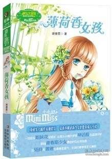 2023年东阿县高技术产业投资增速居全市第一