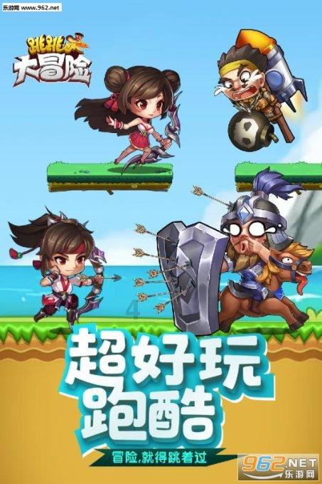 热身与准备活动是一回事吗？