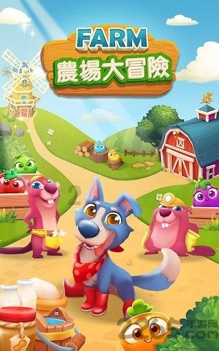 阴阳师