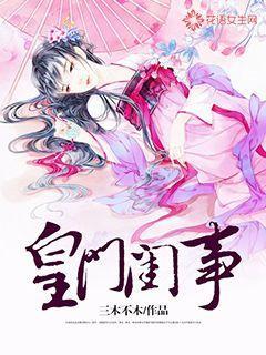 苹果拍出贺岁大片《小蒜头》