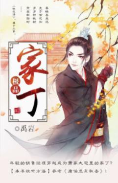 诺华2023年财报出炉：全年业绩强劲，稳健增长10%