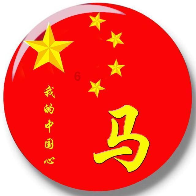 紫金农商银行连续3年荣获“自营结算100强”