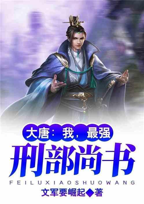 膝盖骨头响游戏画面